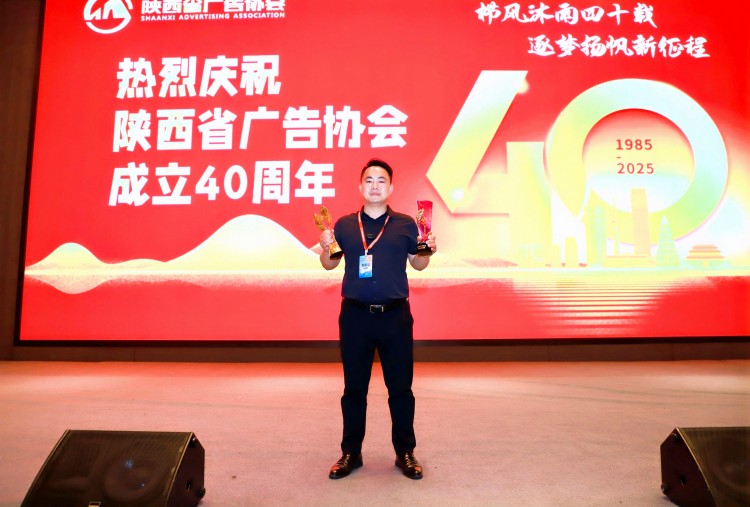 微信图片_20250422134546.jpg 微信图片_20250422134546.jpg