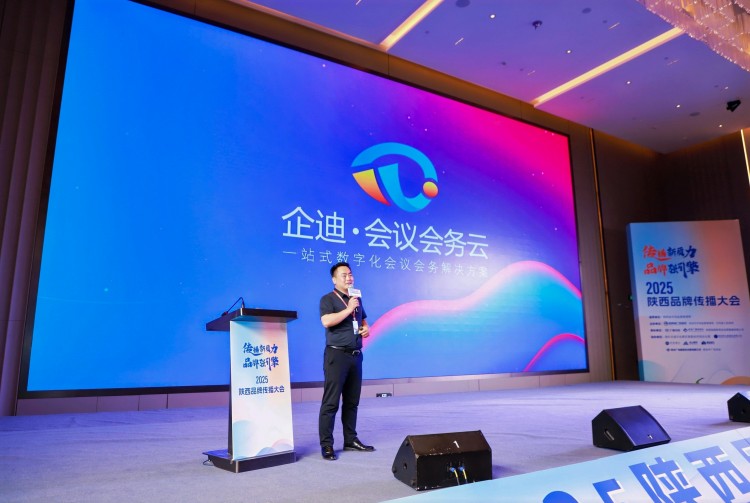 微信图片_20250422134637.jpg 微信图片_20250422134637.jpg