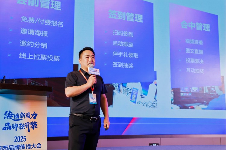 微信图片_20250422134634.jpg 微信图片_20250422134634.jpg